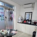 원라희영어학원