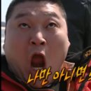 한우촌정육점 이미지