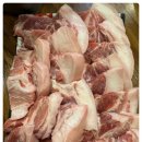 청정흑돼지 이미지