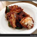 미나식당 이미지