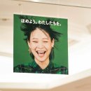 IN-N-OUT주유소 이미지