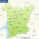 신성석유(주)금촌충전소 | 파주시 LPG 가격 현황