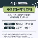 (주)부성종합개발 네이버블로그