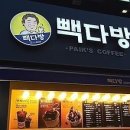 장차로 5번길 이미지