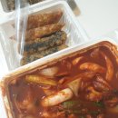 더팔당 강남점