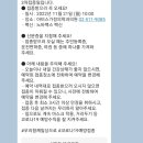 아비스가정의학과의원 이미지