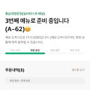 저거야 딜리버리 이미지