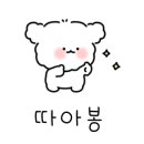 두에두베이커리