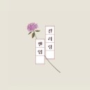고덕평생학습관 이미지