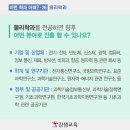 김샘수학 이미지