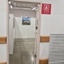 코스트코 하남점 화장실(1층) 이미지