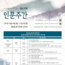 한자 CNB뉴스