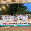 쓰리핏PT분당 이미지