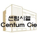 이지부동산중개 이미지