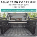 에스앤제이솔루션 이미지