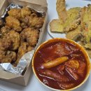 교촌치킨 금호점 | [강서] 강서구청맛집 떡볶이 분식 포장마차 맛집 :: 화곡미담분식 강서구청점