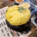 돈짝 - 부산진구 성지로 71 | 돈짝