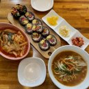 아찌밥 이미지
