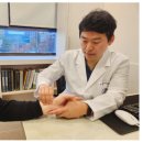 디-한의원 이미지