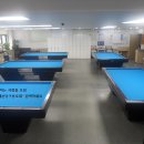 당신당구장 이미지