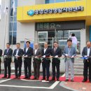 광영건강생활지원센터 이미지