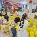 석실로317번길 70 | 온 세상이 노란색으로 물들다! 어린이날 기념 'Yellow Day' 축제 현장