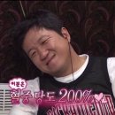 고_유 이미지