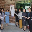 하남시 치매안심센터 이미지