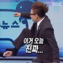 꽐라 - 동해시 청운1길 30 | 꽐라