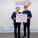 모보 경기경제신문