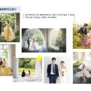 [결혼준비 세 번째:스튜디오 촬영] 촬영 준비하기