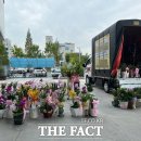 서거석호 전북도교육청 왜 이러나 승진 축하 화분 산더미 이미지