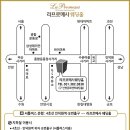 혜경호프 이미지