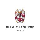 덜위치칼리지서울영국학교 이미지