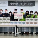 대전대학교대전한방병원 이미지