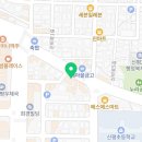 채다올김밥(구미신평점) 이미지