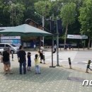 그늘막5 이미지