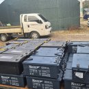 국민정비공업사 이미지