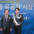 에스에이치트레이딩