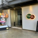 템팅스팟 네이버블로그