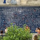 사랑탑약국 이미지