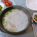 산화한우장터 이미지
