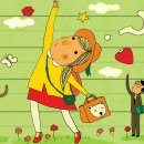 세준농장 이미지