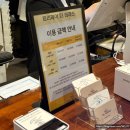제이트리 | 청주 고급 뷔페 추천｜산남동 트리제이 더 테라스 와인·맥주 무제한 후기