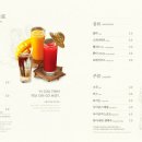 더포(THE PHO)본점 이미지