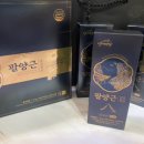 어의명가 이미지