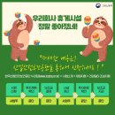 도봉-도봉-서울도봉-2086 이미지