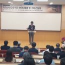 애터미주식회사 이미지