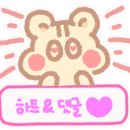 다바유외과의원 네이버블로그