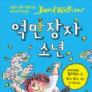 도서출판서울문화사
